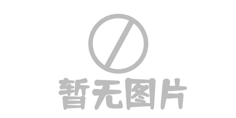 GPS定位器使用说明